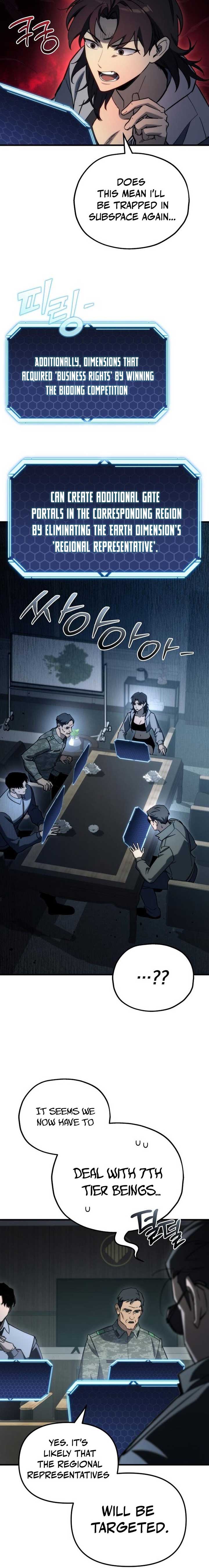 Hiding a Logistics Center in The Apocalypse Chapter 31 page 34