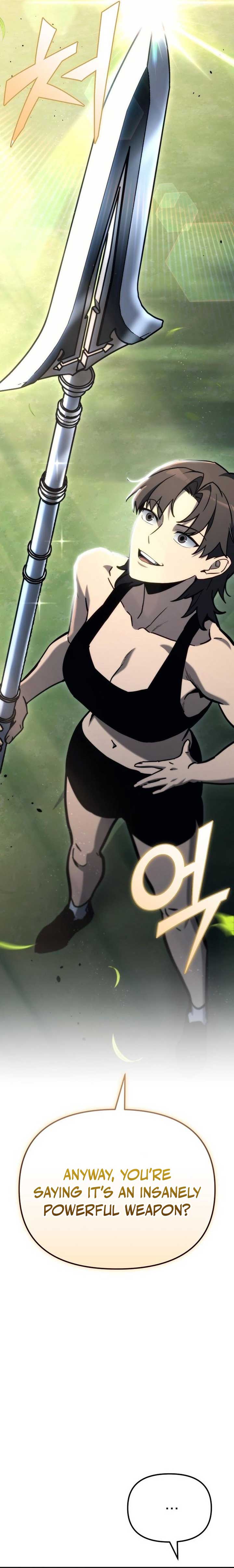 Hiding a Logistics Center in The Apocalypse Chapter 31 page 7