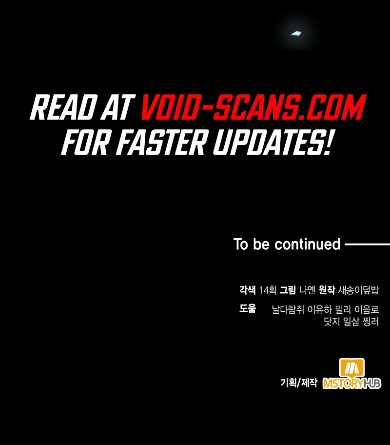 How to Live as a Bootleg Healer Chapter 8 page 11