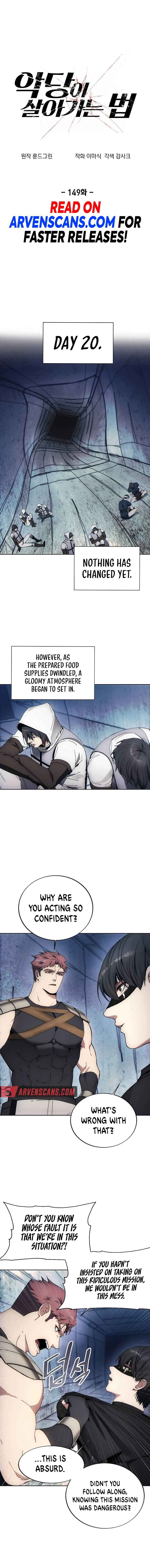 How To Live As a Villain Chapter 149 page 0