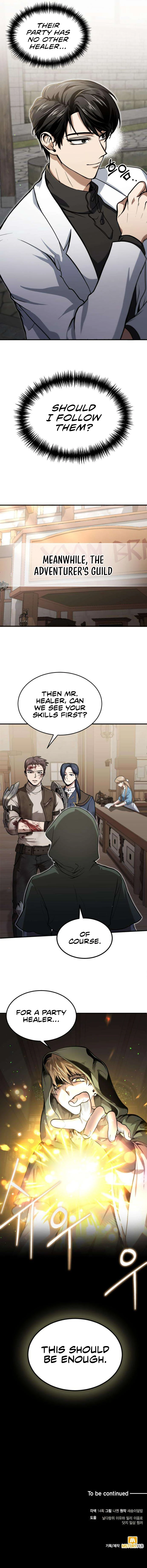 How to Live as an Illegal Healer Chapter 2 page 13
