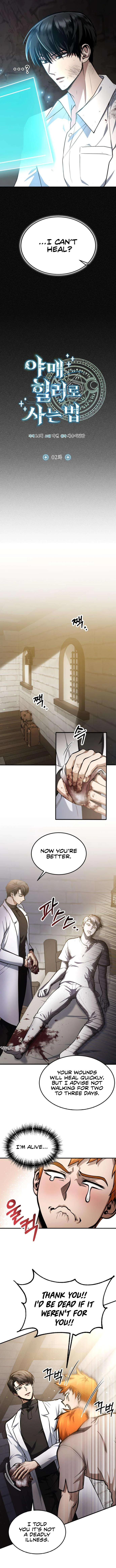 How to Live as an Illegal Healer Chapter 2 page 4