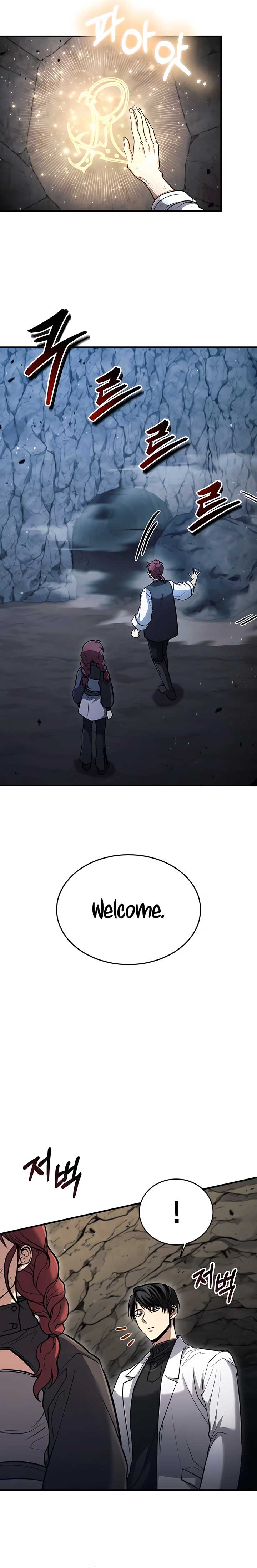 How to Live as an Illegal Healer Chapter 41 page 14
