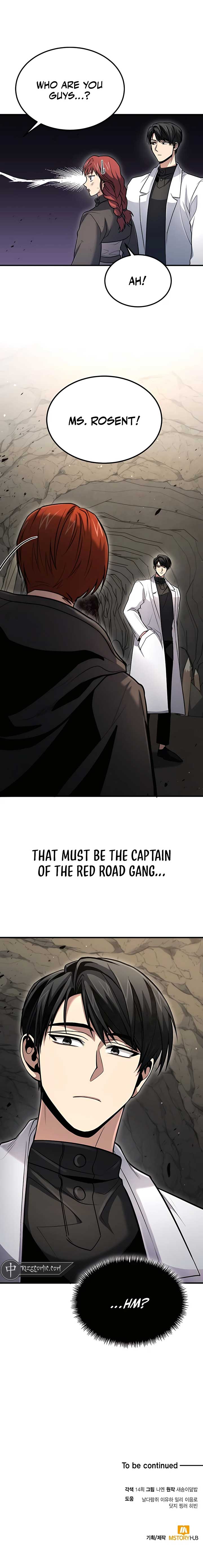 How to Live as an Illegal Healer Chapter 41 page 16