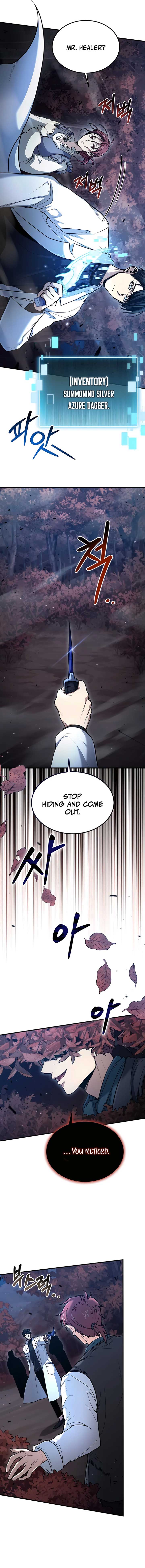 How to Live as an Illegal Healer Chapter 41 page 4