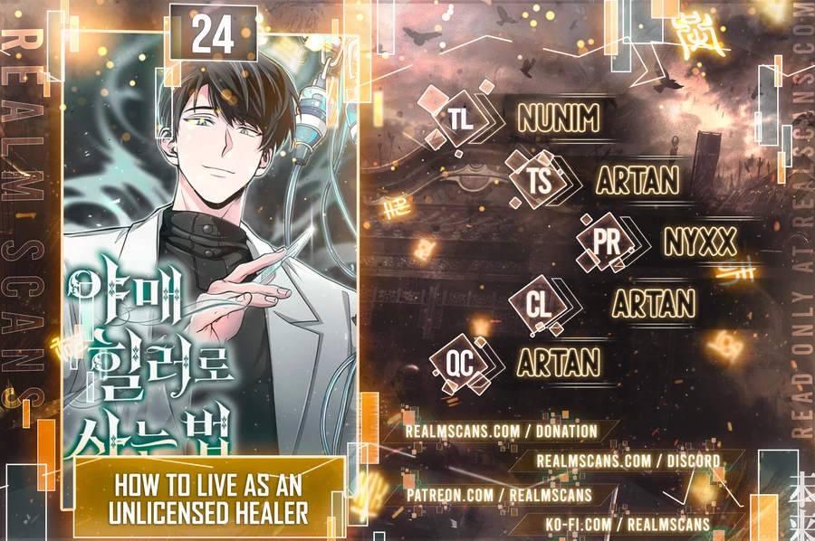 How To Live As An Unlicensed Healer Chapter 24 page 0