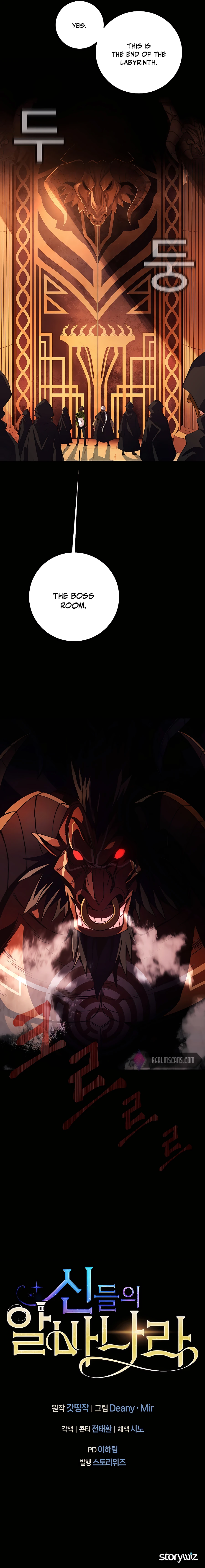 I Became A Part Time Employee For Gods Chapter 6 page 18
