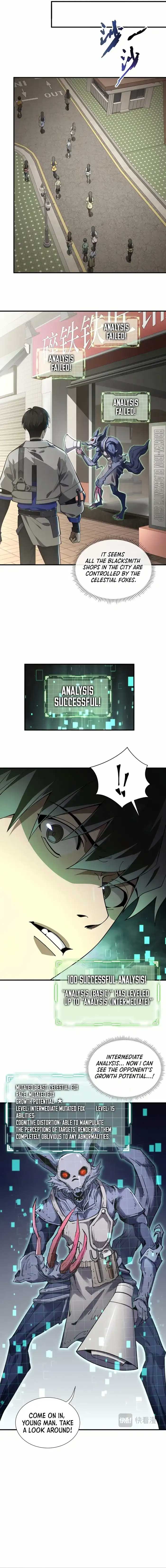 I Contracted Myself Chapter 4 page 3