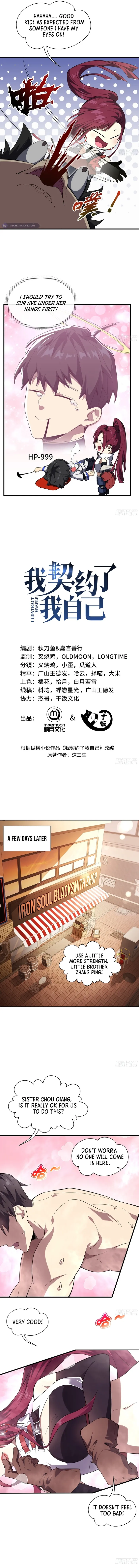 I Contracted Myself Chapter 5 page 1
