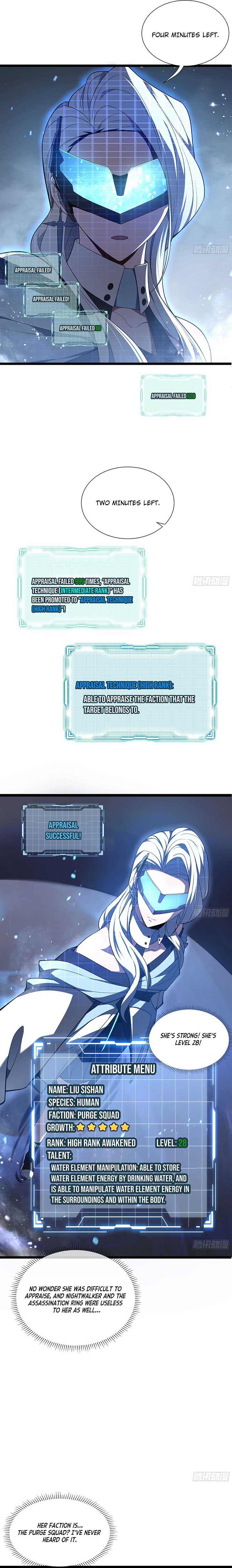 I Contracted Myself Chapter 7 page 1