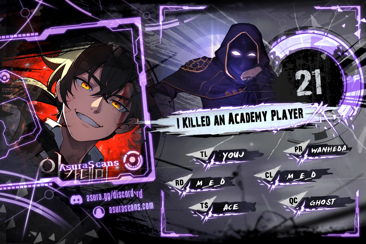 I Killed an Academy Player Chapter 21 page 0