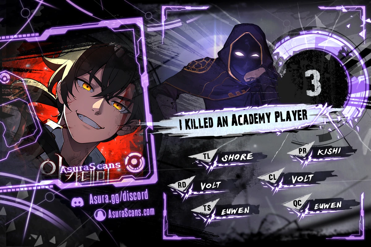 I Killed an Academy Player Chapter 3 page 0