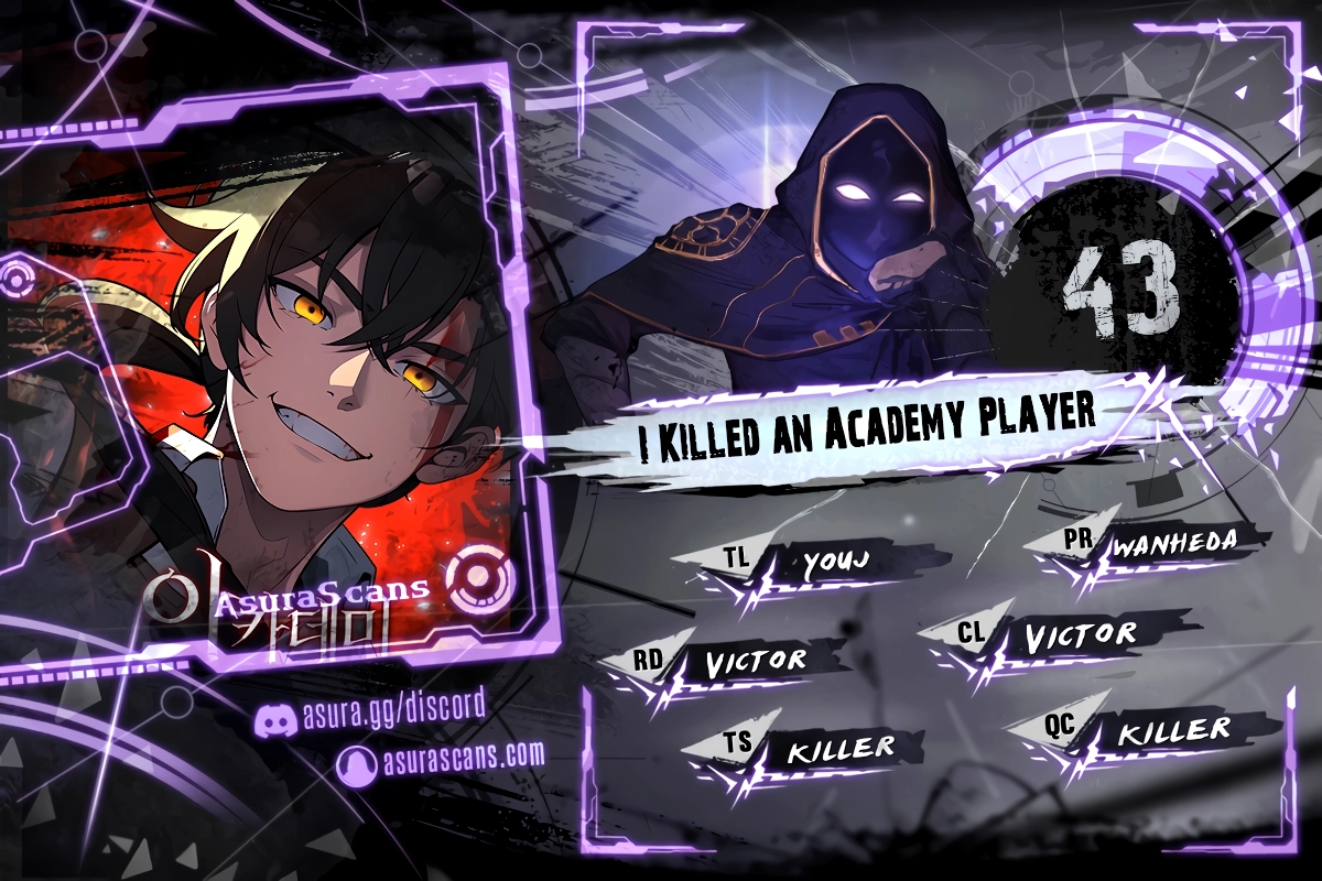 I Killed an Academy Player Chapter 43 page 0