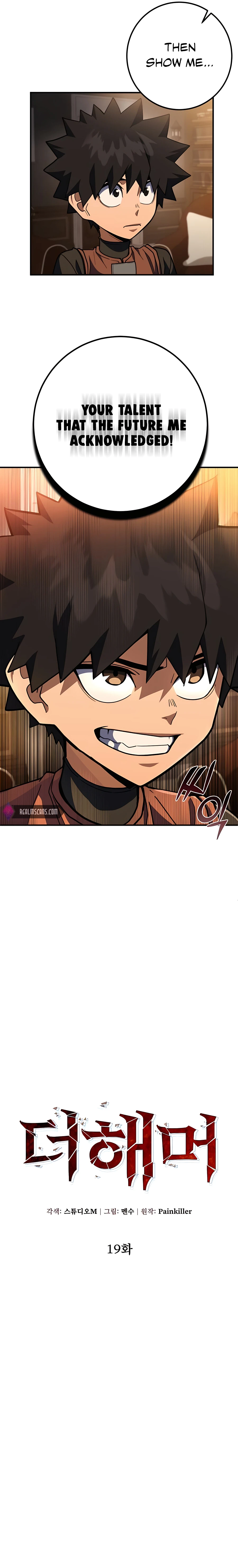 I Picked A Hammer To Save The World Chapter 19 page 10