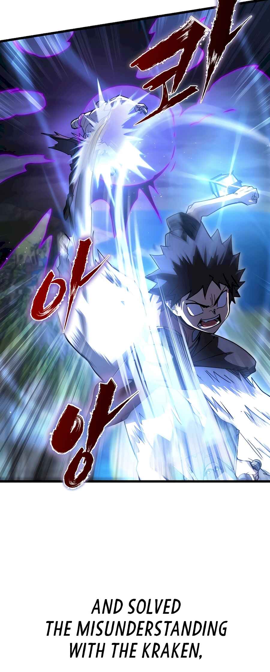 I Picked A Hammer To Save The World Chapter 75.5 page 37