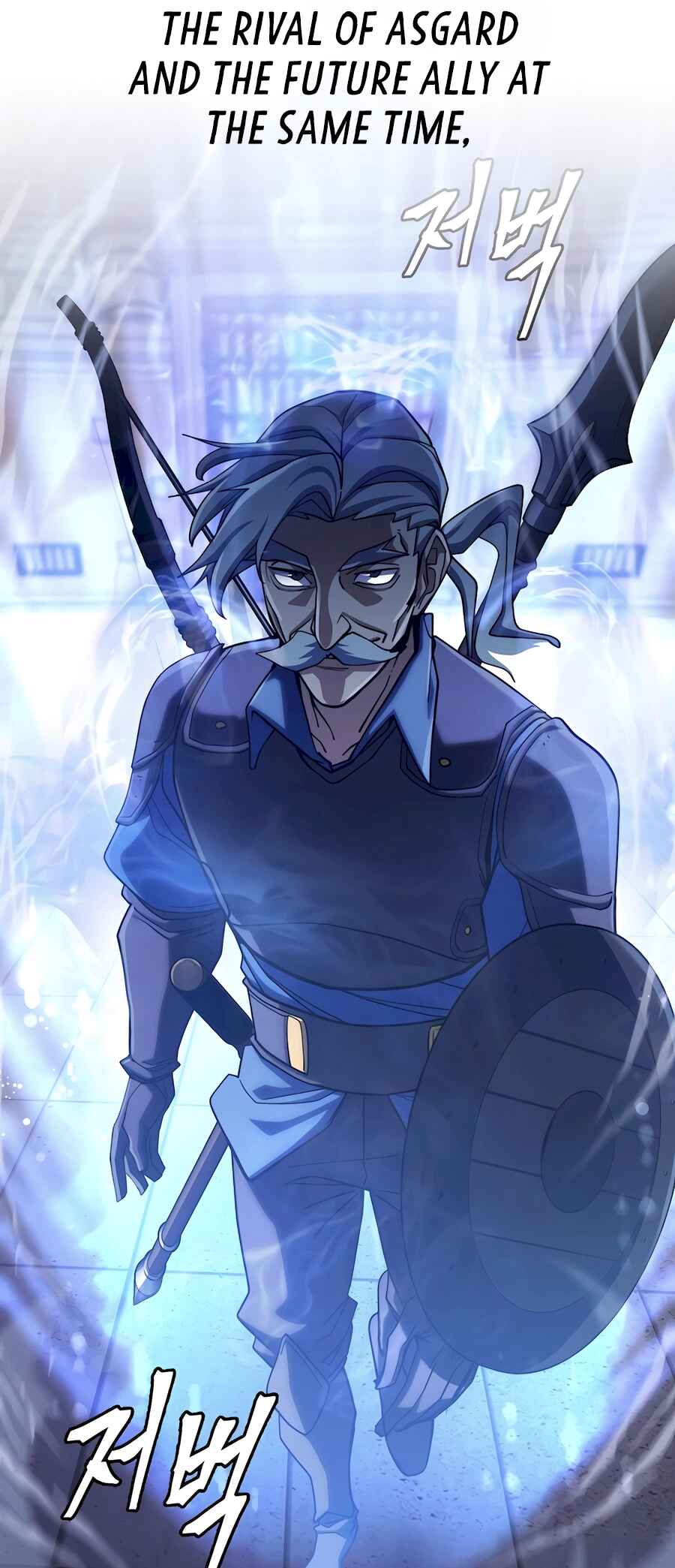 I Picked A Hammer To Save The World Chapter 75.5 page 43