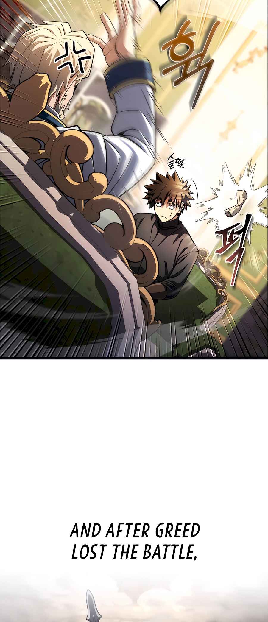 I Picked A Hammer To Save The World Chapter 75.5 page 45