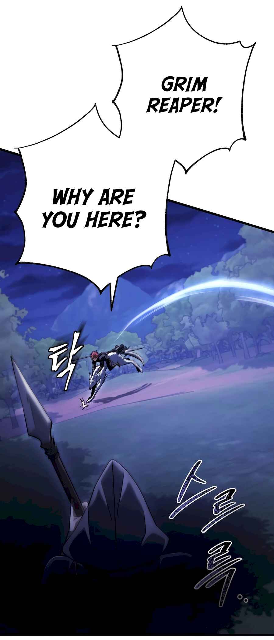 I Picked A Hammer To Save The World Chapter 75.5 page 57