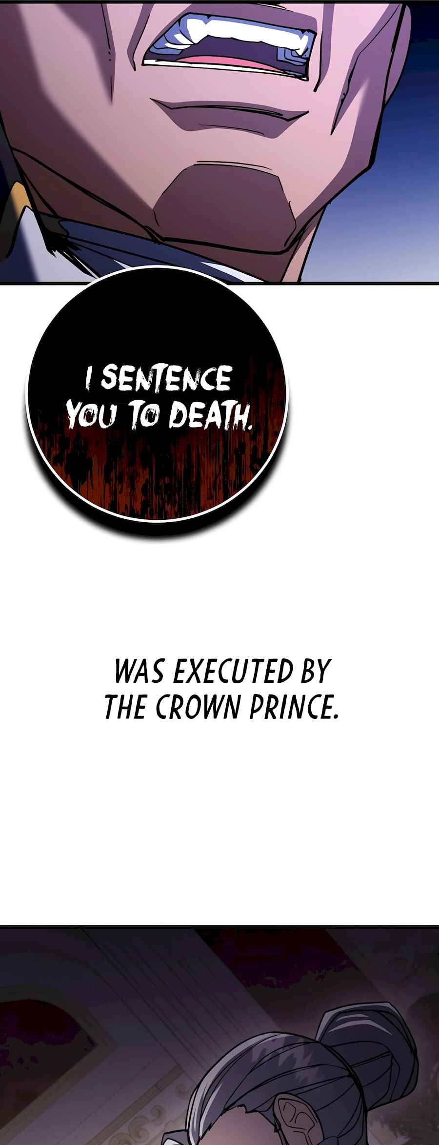I Picked A Hammer To Save The World Chapter 75.5 page 73