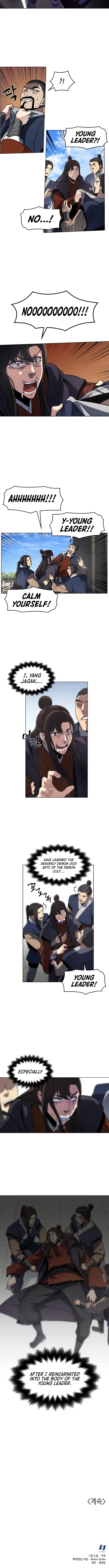 I Reincarnated As The Crazed Heir Chapter 1 page 6