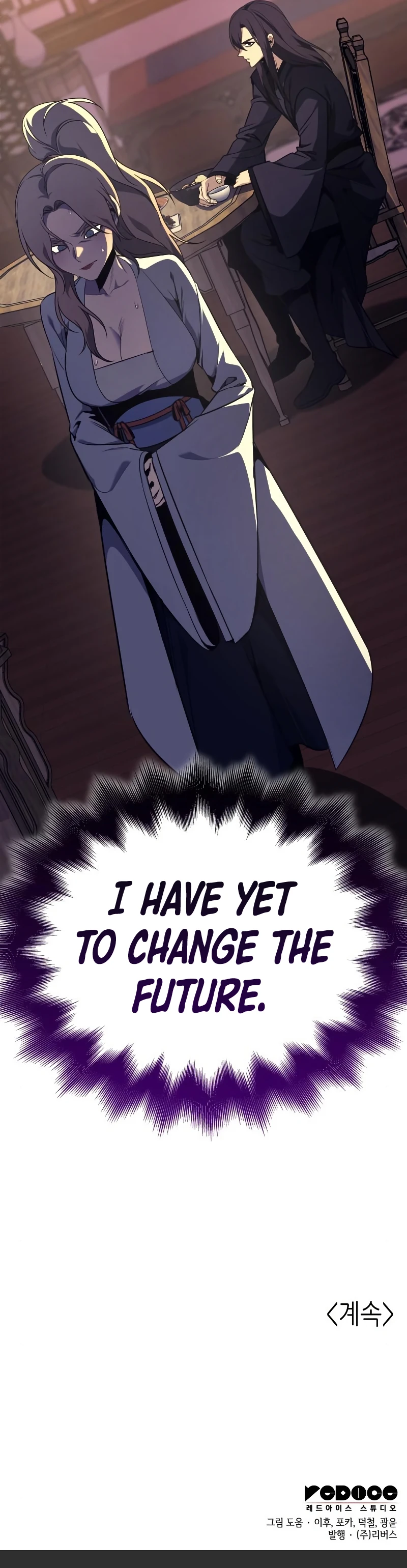I Reincarnated As The Crazed Heir Chapter 114 page 16