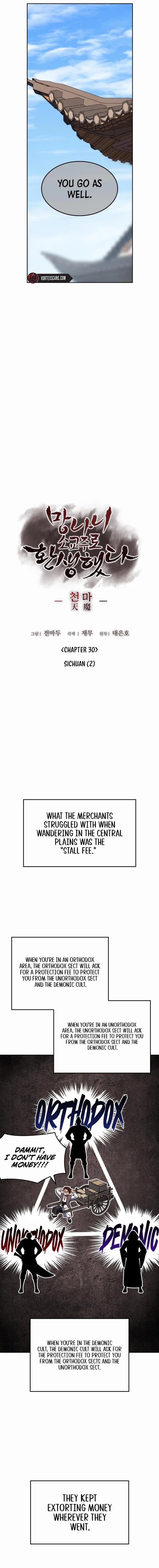 I Reincarnated As The Crazed Heir Chapter 130 page 6