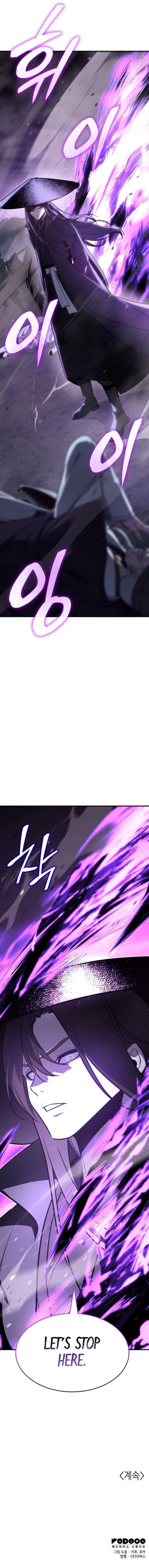 I Reincarnated As The Crazed Heir Chapter 132 page 23