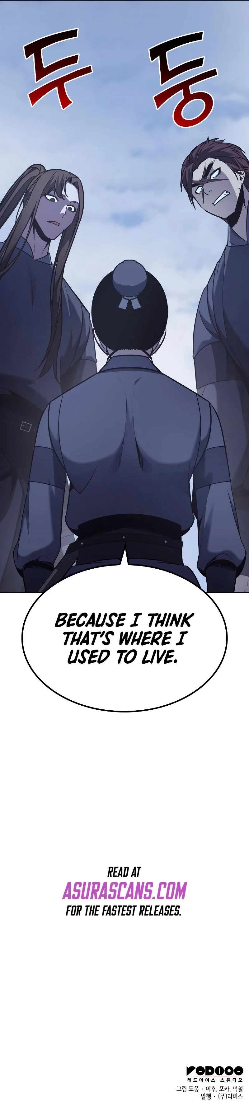 I Reincarnated As The Crazed Heir Chapter 51 page 22