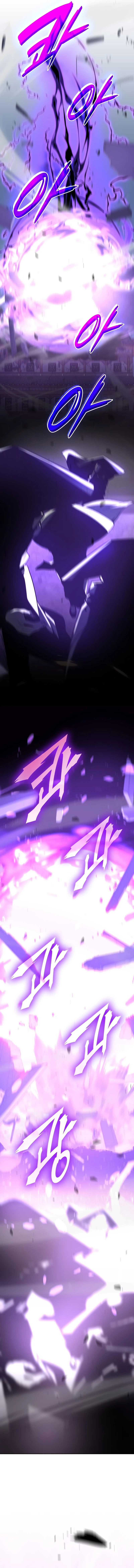 I Reincarnated As The Crazed Heir Chapter 68 page 11
