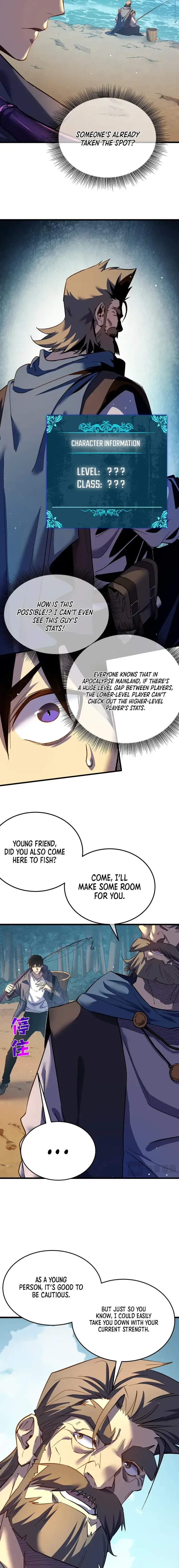 I Rely on My Invincibility to Deal Tons of Damage Passively! Chapter 11 page 1
