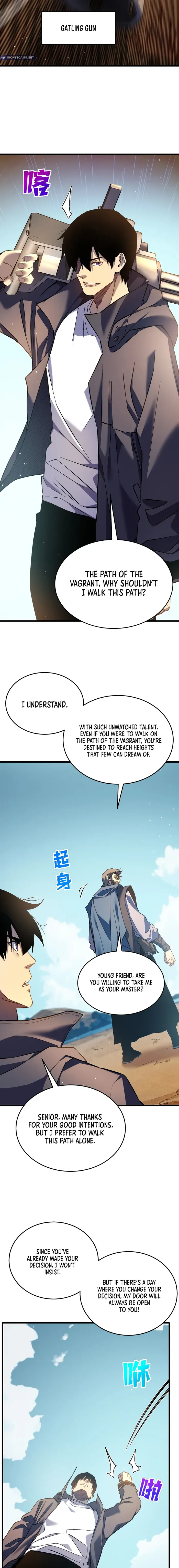 I Rely on My Invincibility to Deal Tons of Damage Passively! Chapter 11 page 5
