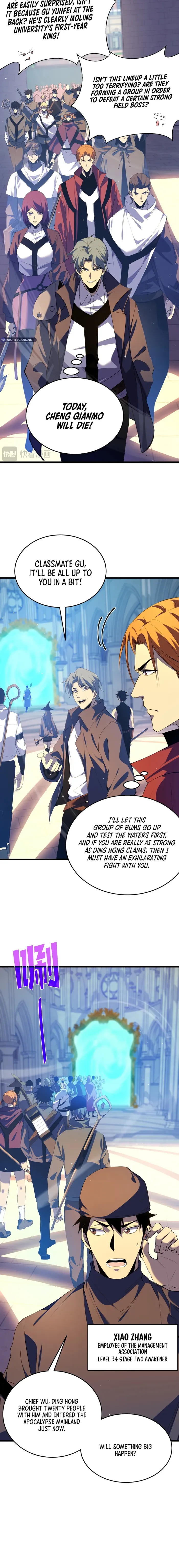 I Rely on My Invincibility to Deal Tons of Damage Passively! Chapter 11 page 7