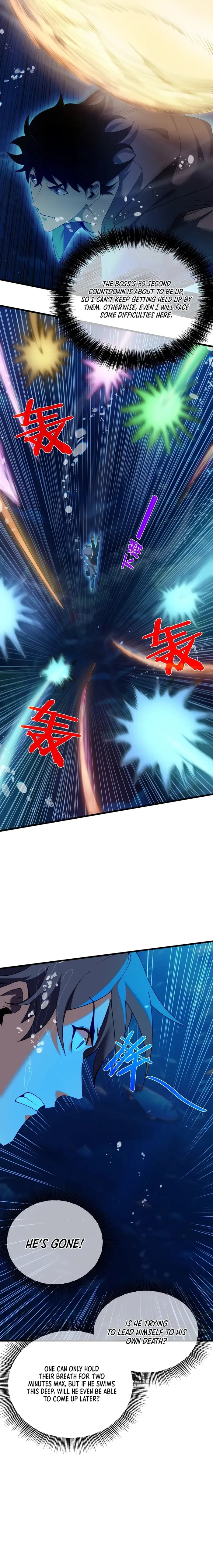 I Rely on My Invincibility to Deal Tons of Damage Passively! Chapter 12 page 3