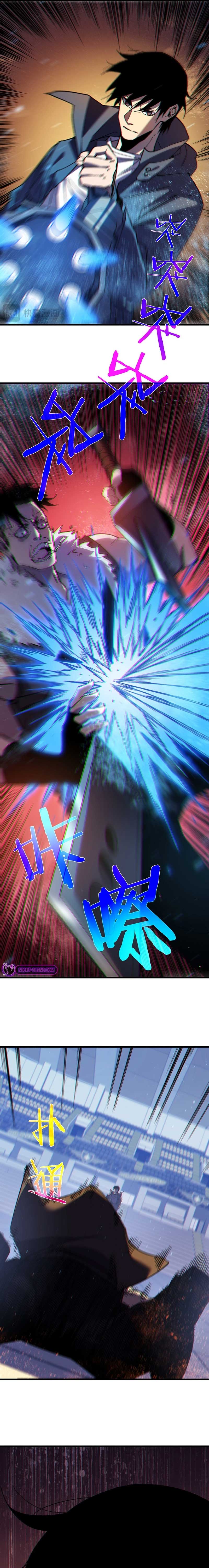 I Rely on My Invincibility to Deal Tons of Damage Passively! Chapter 13 page 18