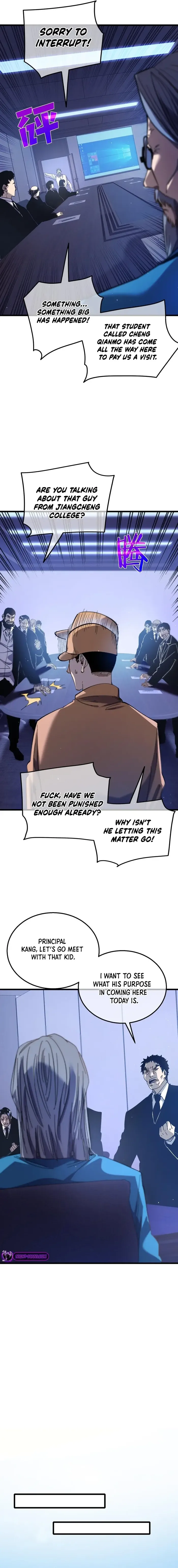 I Rely on My Invincibility to Deal Tons of Damage Passively! Chapter 16 page 3