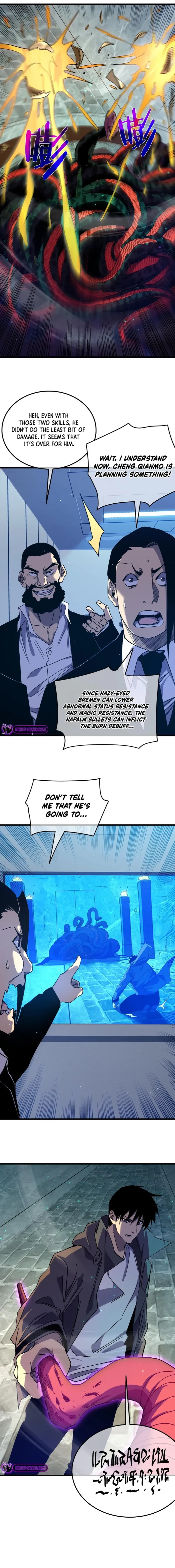 I Rely on My Invincibility to Deal Tons of Damage Passively! Chapter 17 page 11