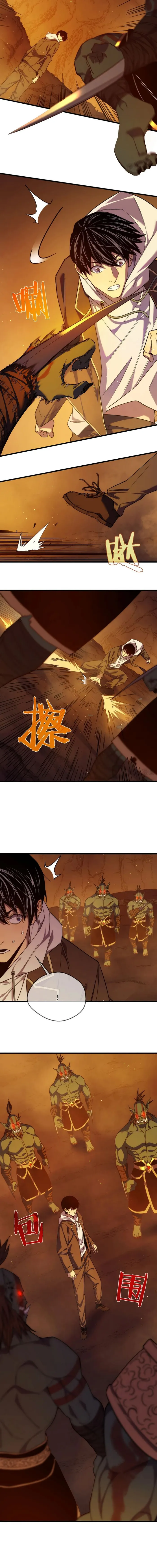 I Rely on My Invincibility to Deal Tons of Damage Passively! Chapter 2 page 12