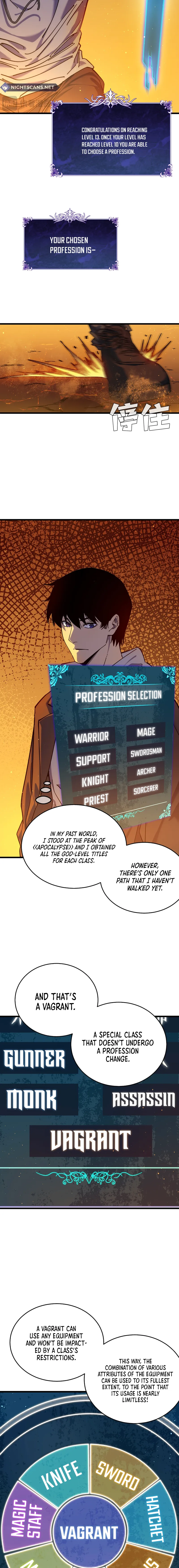 I Rely on My Invincibility to Deal Tons of Damage Passively! Chapter 3 page 18