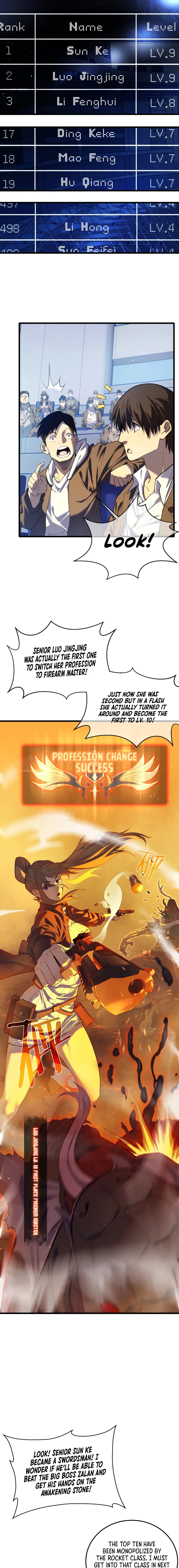 I Rely on My Invincibility to Deal Tons of Damage Passively! Chapter 3 page 8