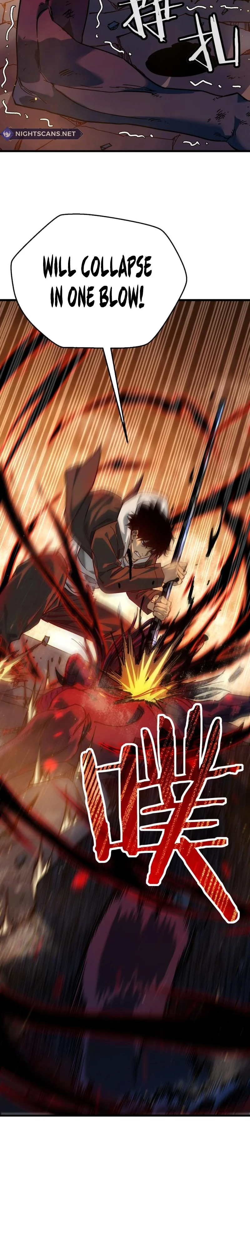 I Rely on My Invincibility to Deal Tons of Damage Passively! Chapter 4 page 19