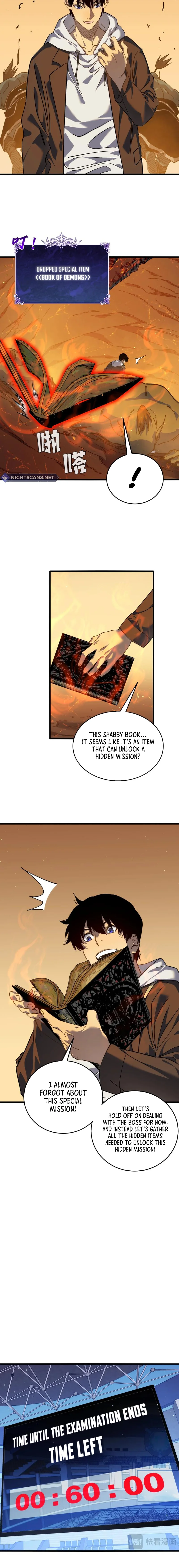 I Rely on My Invincibility to Deal Tons of Damage Passively! Chapter 4 page 6