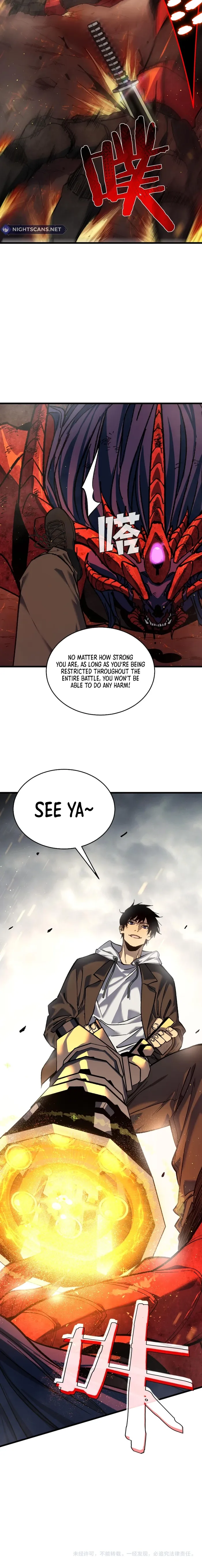 I Rely on My Invincibility to Deal Tons of Damage Passively! Chapter 5 page 16