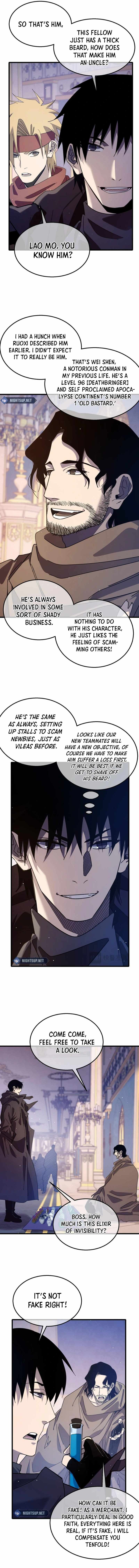 I Rely on My Invincibility to Deal Tons of Damage Passively! Chapter 56 page 7