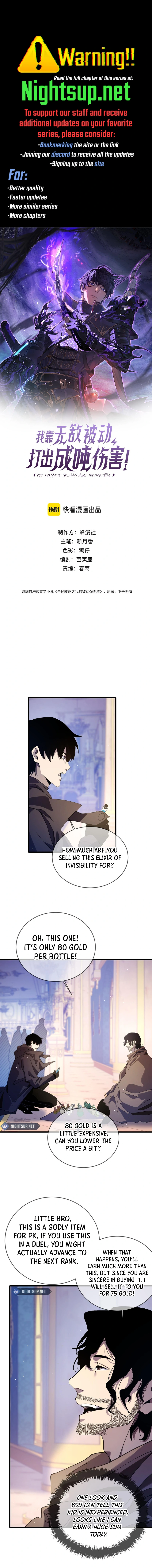 I Rely on My Invincibility to Deal Tons of Damage Passively! Chapter 57 page 0
