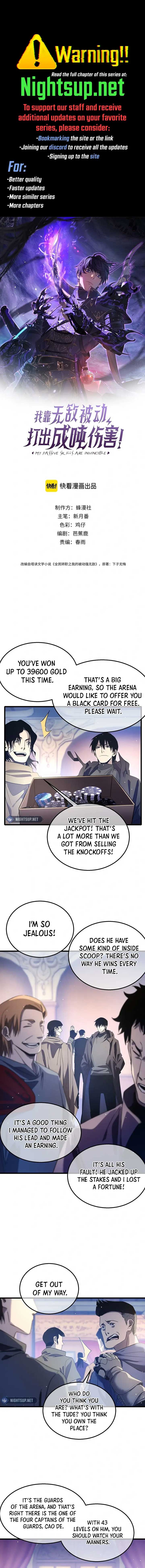 I Rely on My Invincibility to Deal Tons of Damage Passively! Chapter 60 page 0