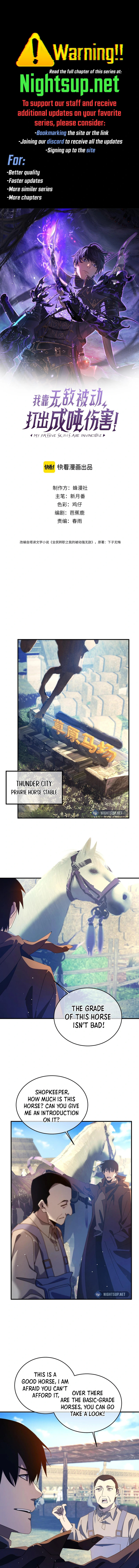 I Rely on My Invincibility to Deal Tons of Damage Passively! Chapter 61 page 0
