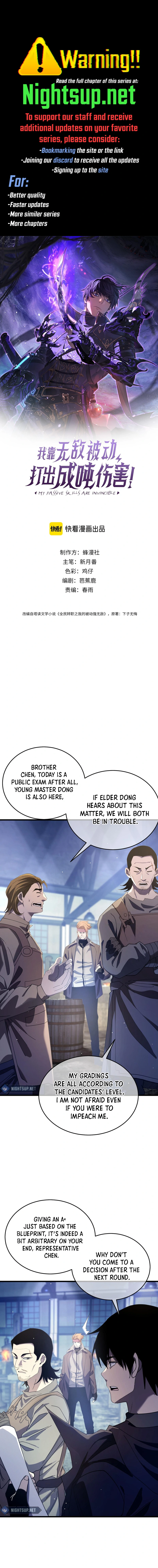 I Rely on My Invincibility to Deal Tons of Damage Passively! Chapter 66 page 0