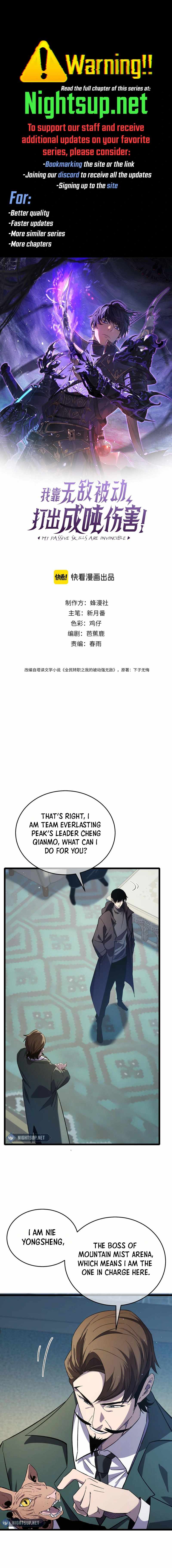 I Rely on My Invincibility to Deal Tons of Damage Passively! Chapter 69 page 0