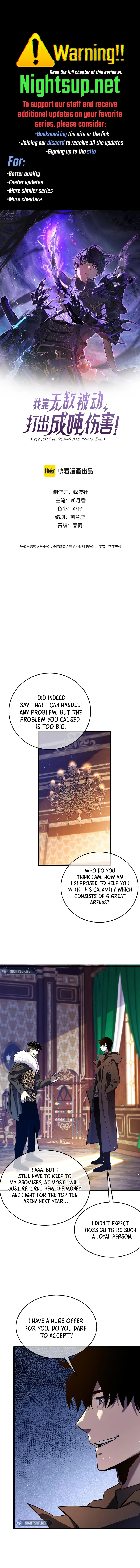 I Rely on My Invincibility to Deal Tons of Damage Passively! Chapter 71 page 0