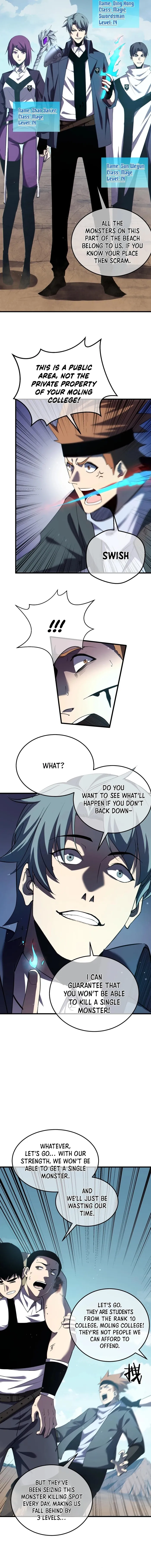 I Rely on My Invincibility to Deal Tons of Damage Passively! Chapter 8 page 8